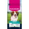 Eukanuba Small/Medium Breed Lamb & Rice