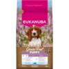 Eukanuba Puppy & Junior Small/Medium Grain Free Ocean Fish 3kg